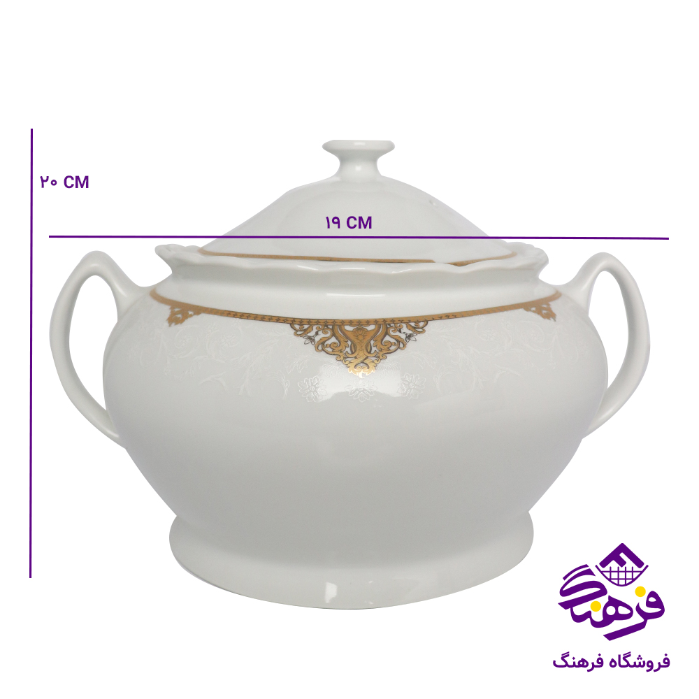سوپ پارس 526 طلایی گرد 8دک