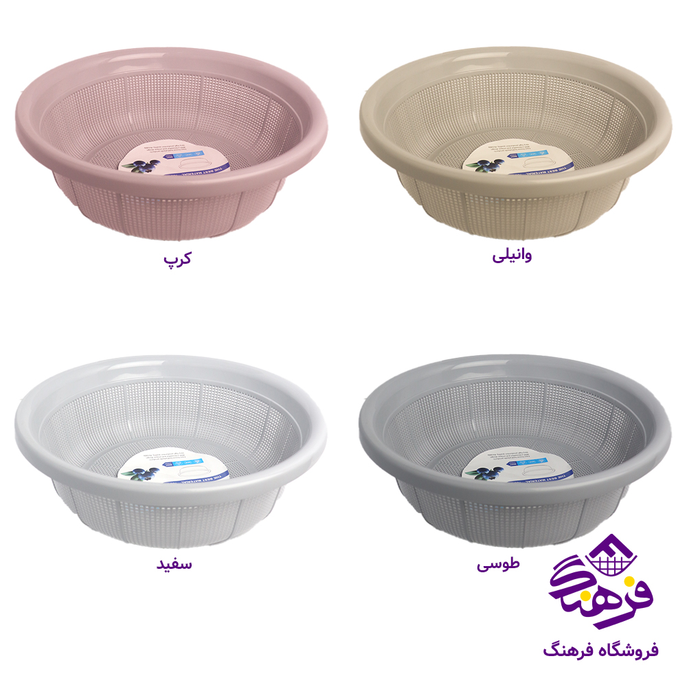 ابکش هانا1 اکسون 1021