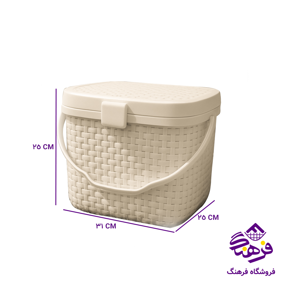 پیک نیک مینی پالرمو اکسون 1042