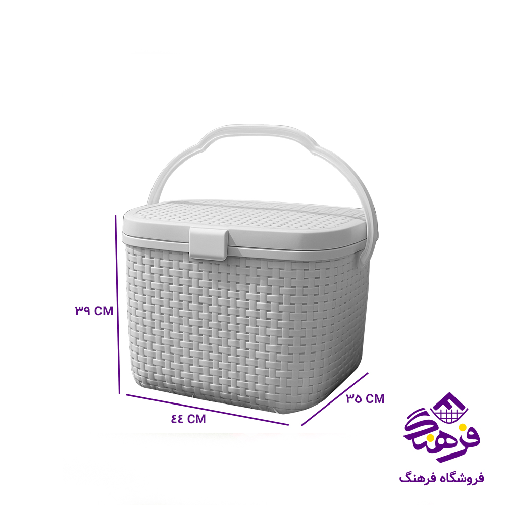 پیک نیک بلند پالرمو اکسون 1041