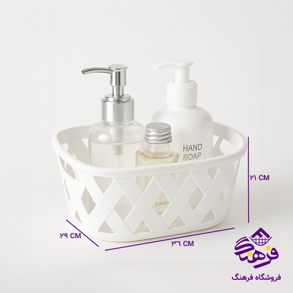 سبد فانتزی بزرگ کیانا اکسون 1303