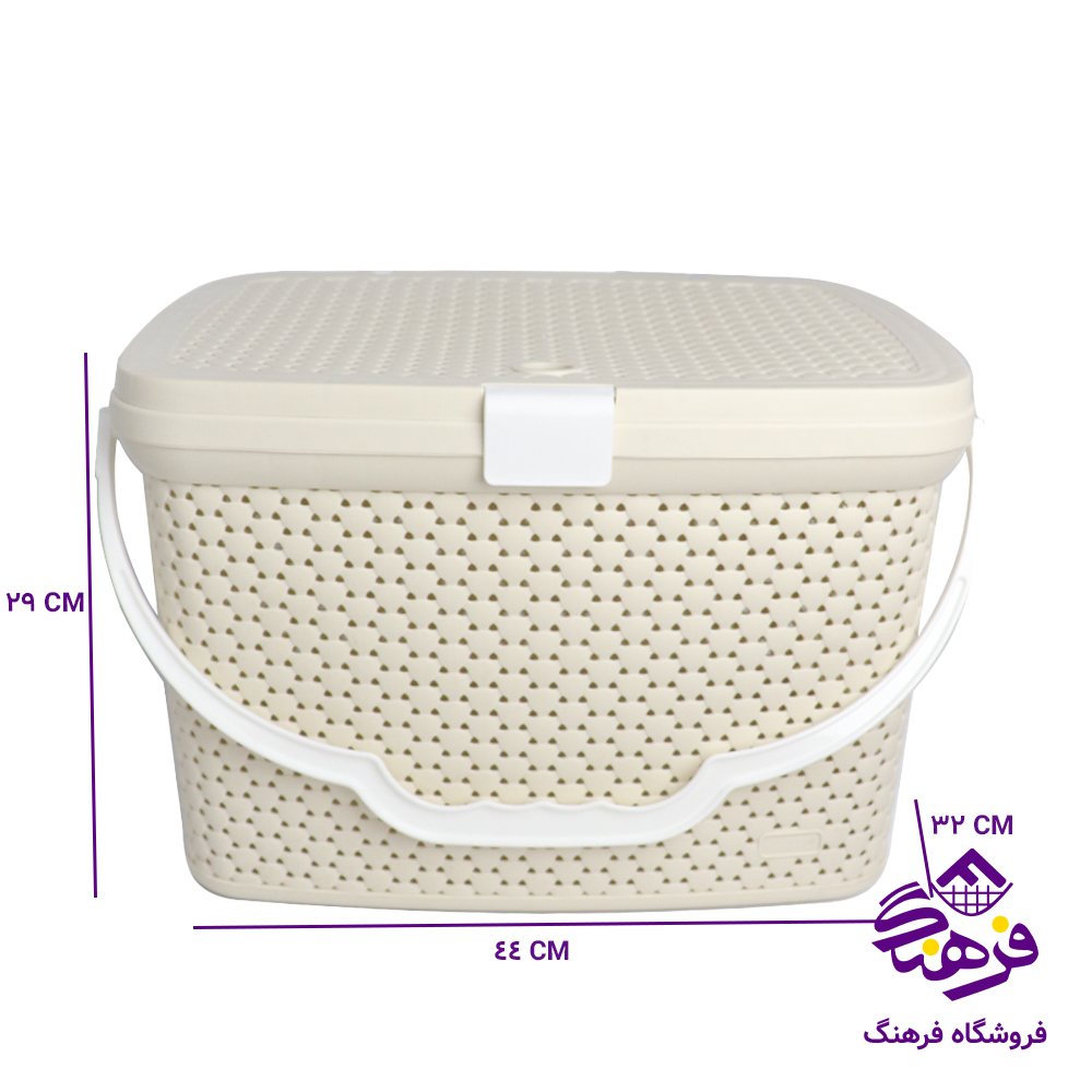 پیک نیک کوتاه پالرمو اکسون 1041