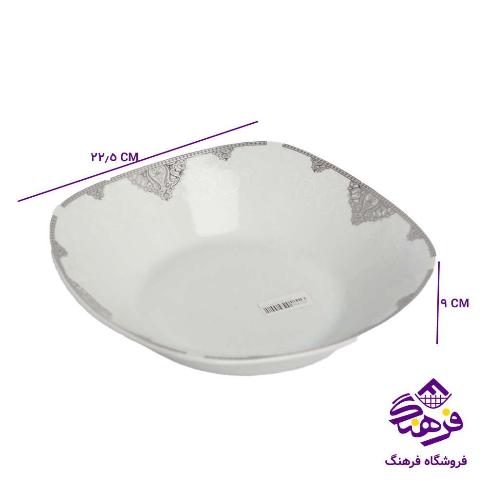 سالاد پارس 523 پلاتین مربع 08 هرعدد 24دک