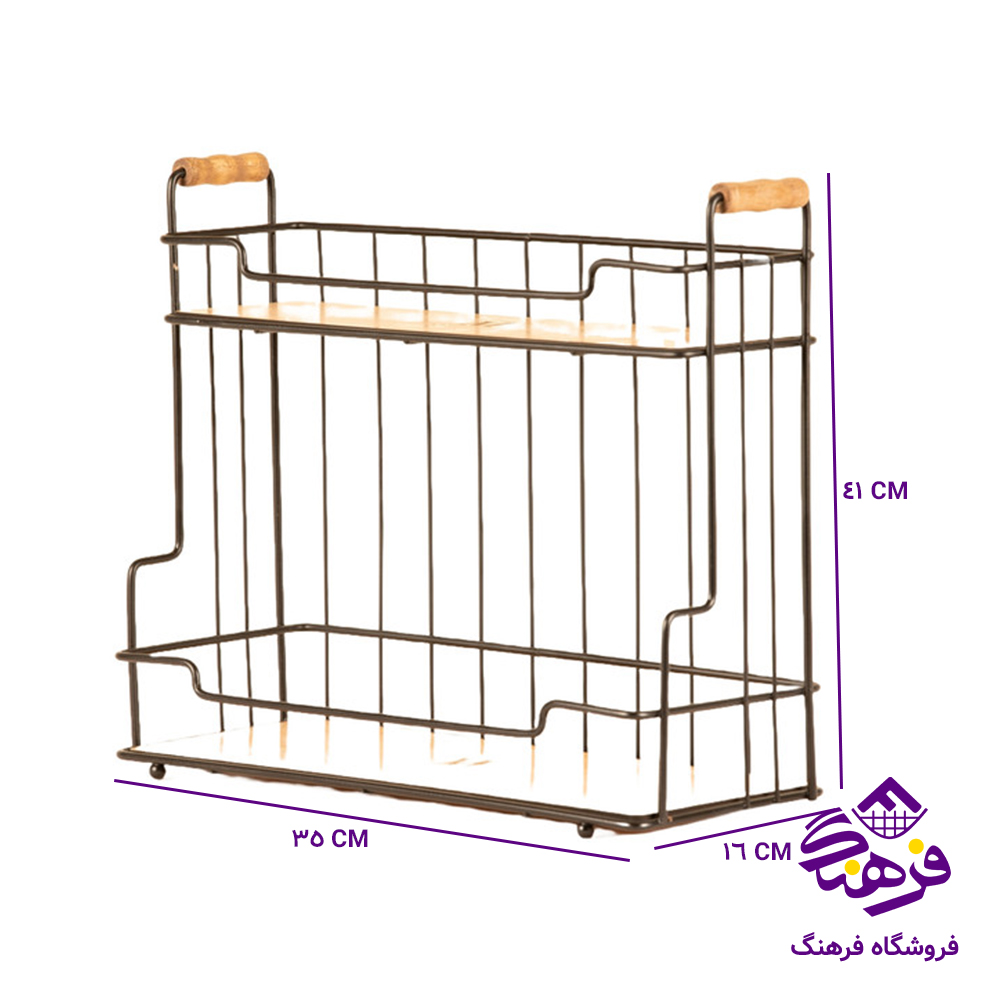 استند ادویه مرولین چاشنی 2ط 40222