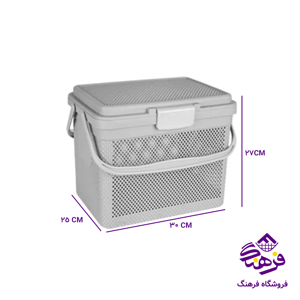 پیک نیک مینی زیبا هرمس