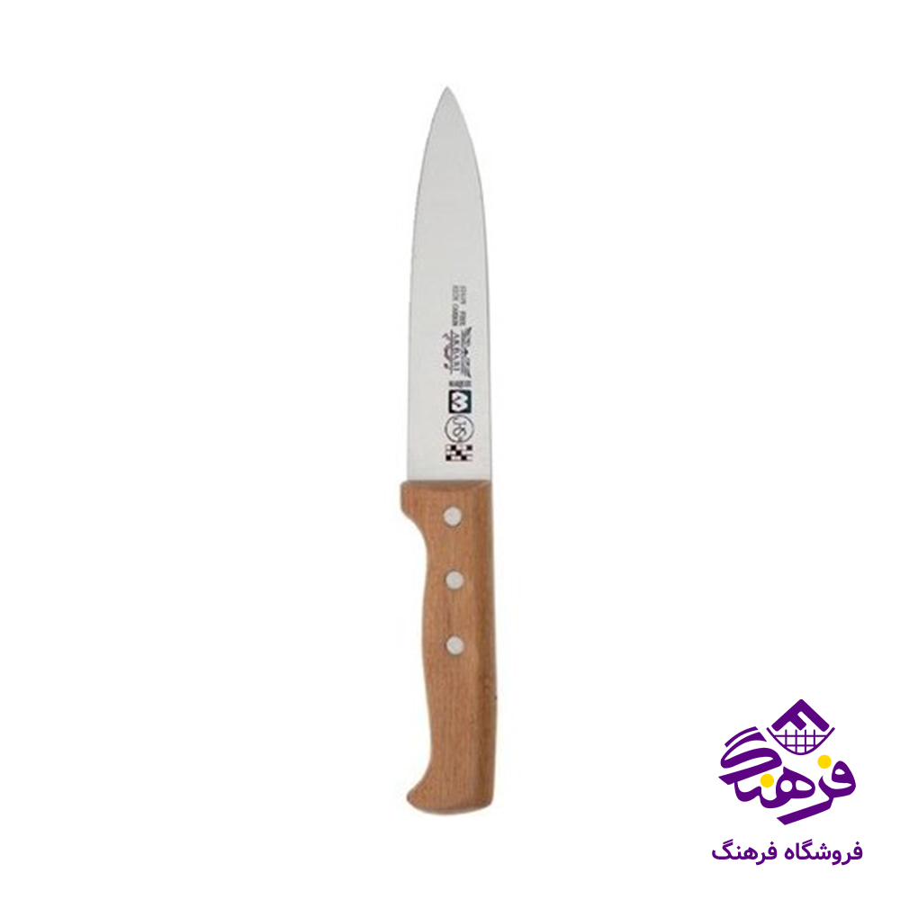 کارد اشپزخانه اکبری WS200