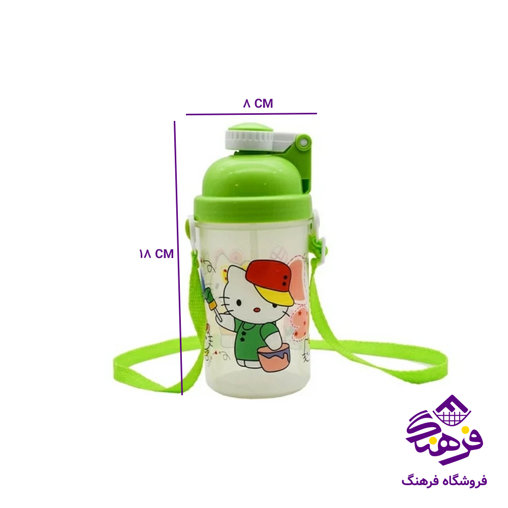 قمقمه کيش لولايي 48دک