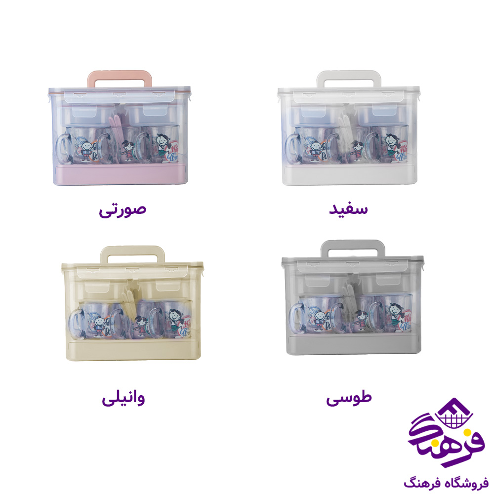 چای خوری زیبا هانی لند 6نفره