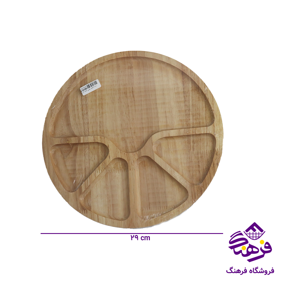 اردو کالچر چوبی 5خانه گرد