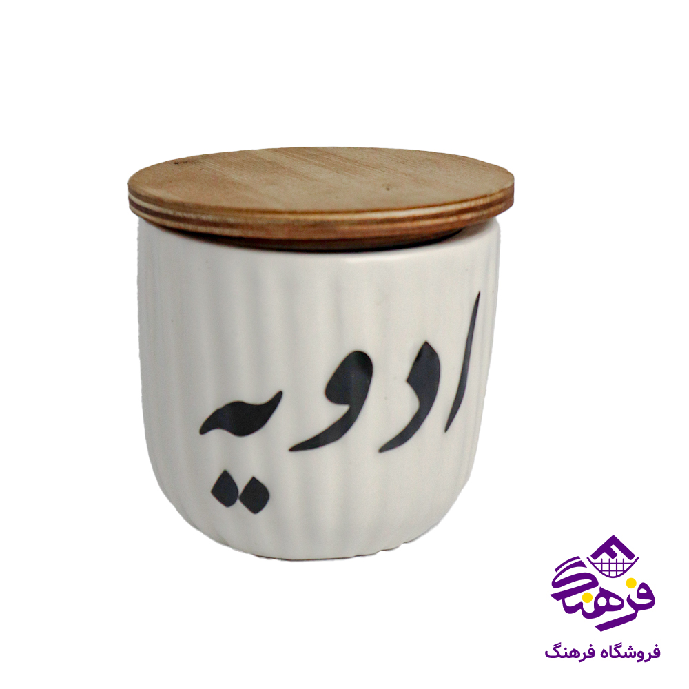 بانکه گرد کوچک کالچر