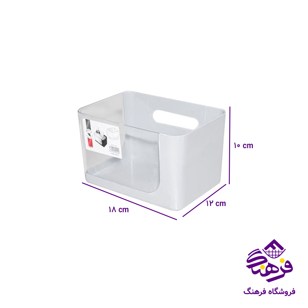 باکس مرسي ريميکس 600.39