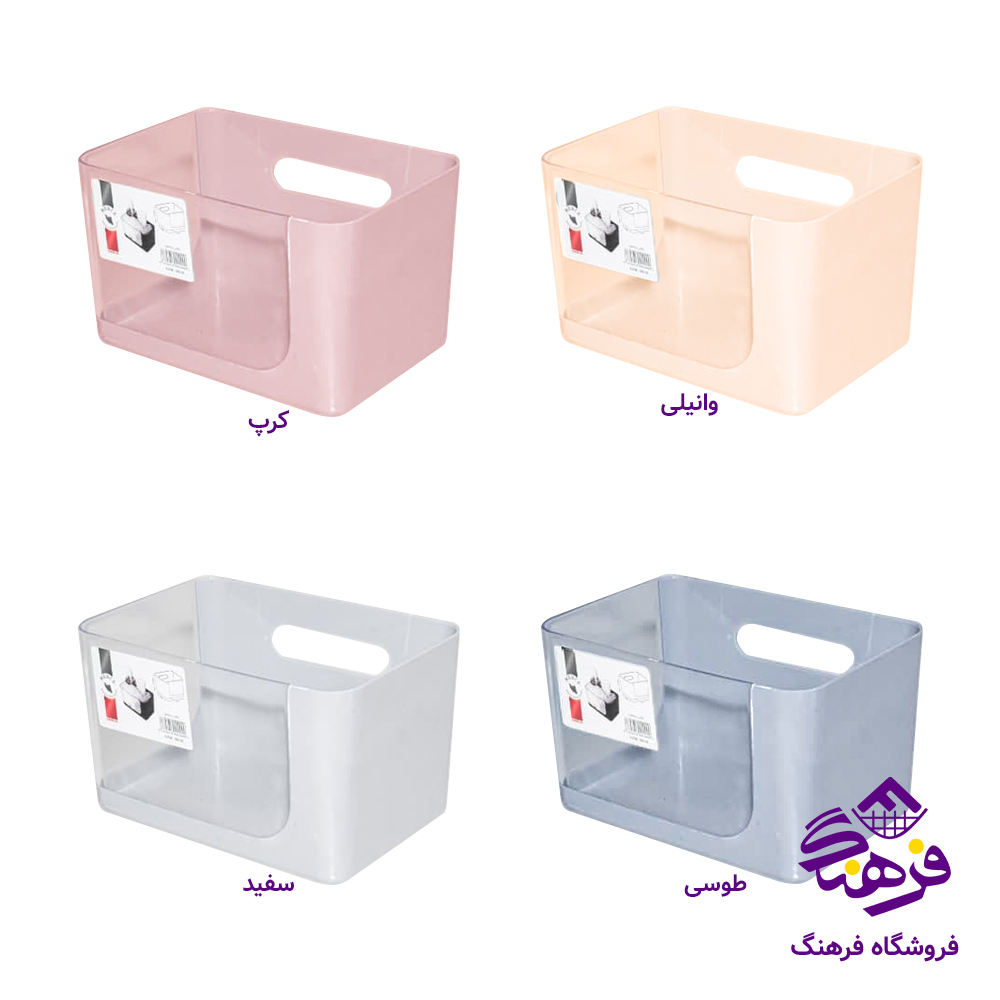 باکس مرسي ريميکس 600.39