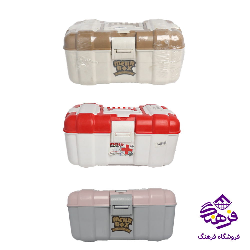 جعبه کمک هاي اوليه مهر 9دک MEHR BOX