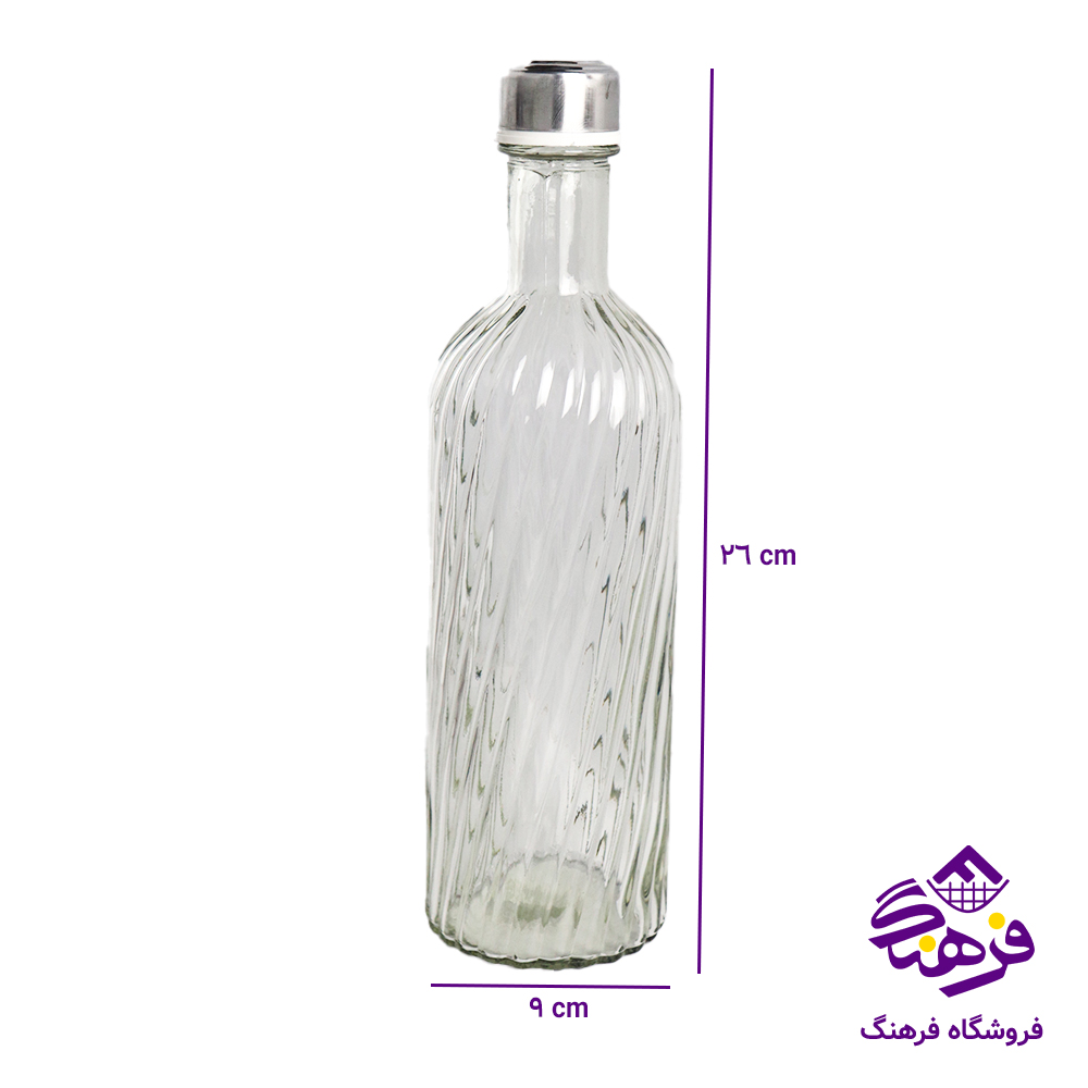 بطری اب دایموند تایتی درب استیل 12دک