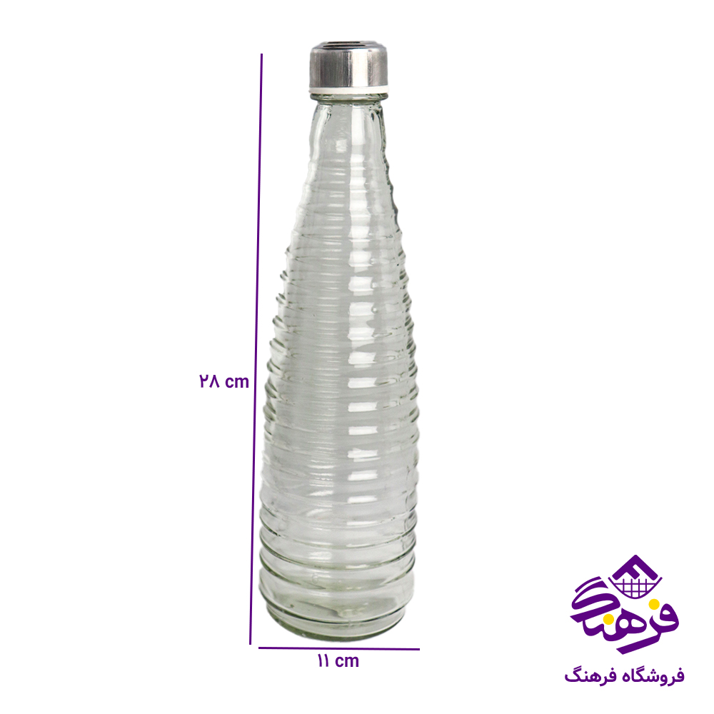 بطری اب دایموند اسکار درب استیل 12دک