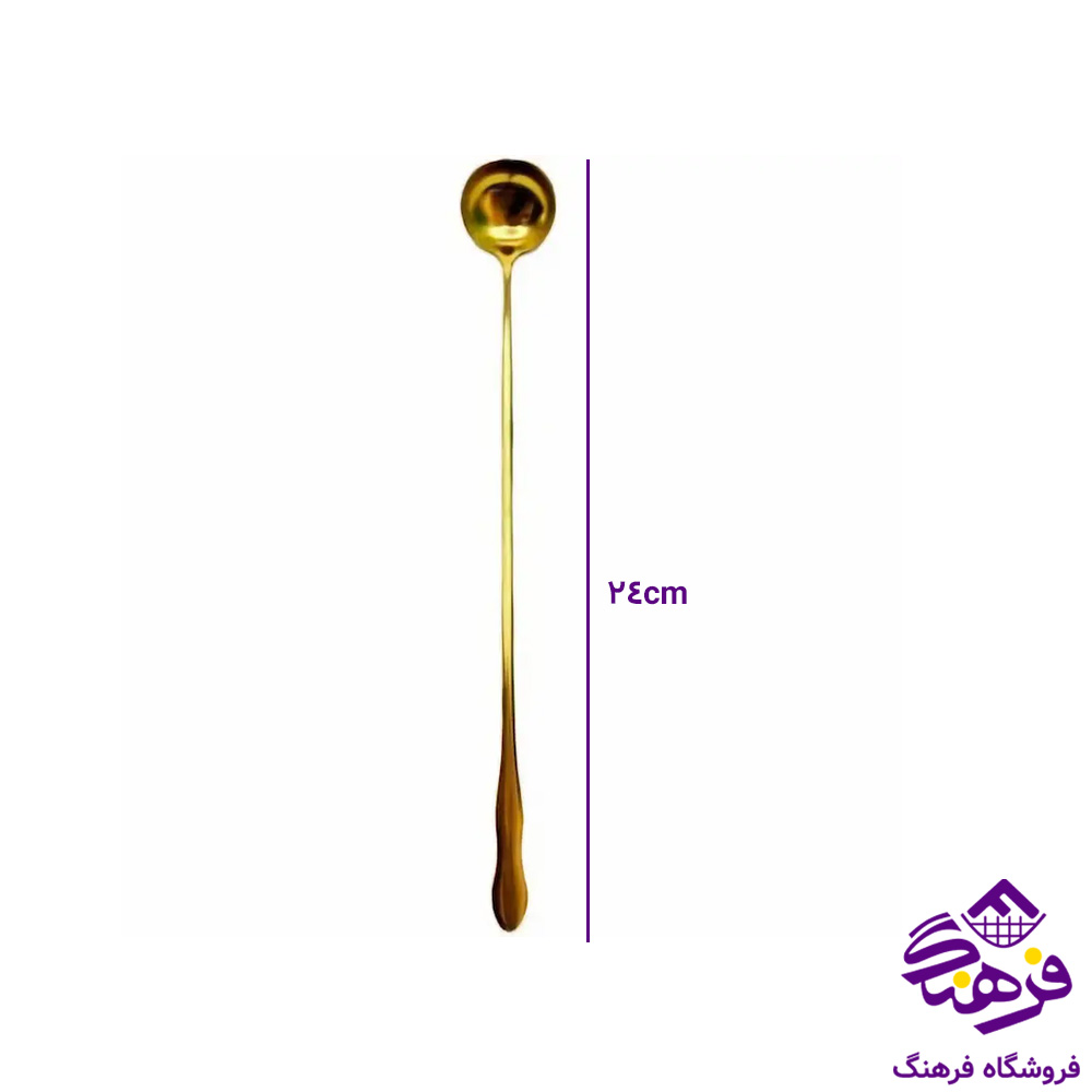 ملاقه پارچ طلایی درجه1