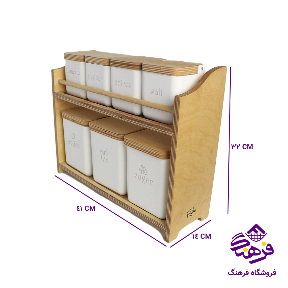 پاسماوري رايکا 2ط استند چوبي