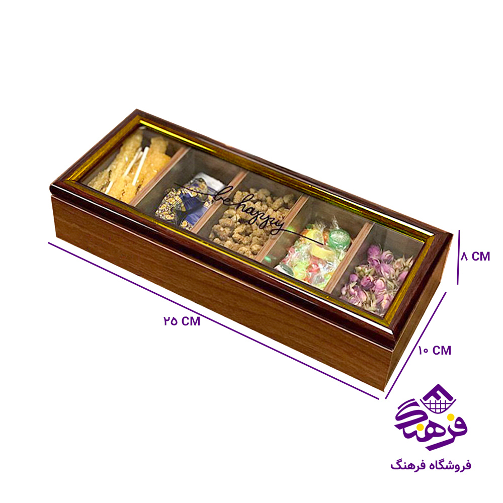تی بگ رایکا 5خانه مستطیل طلایی 4017