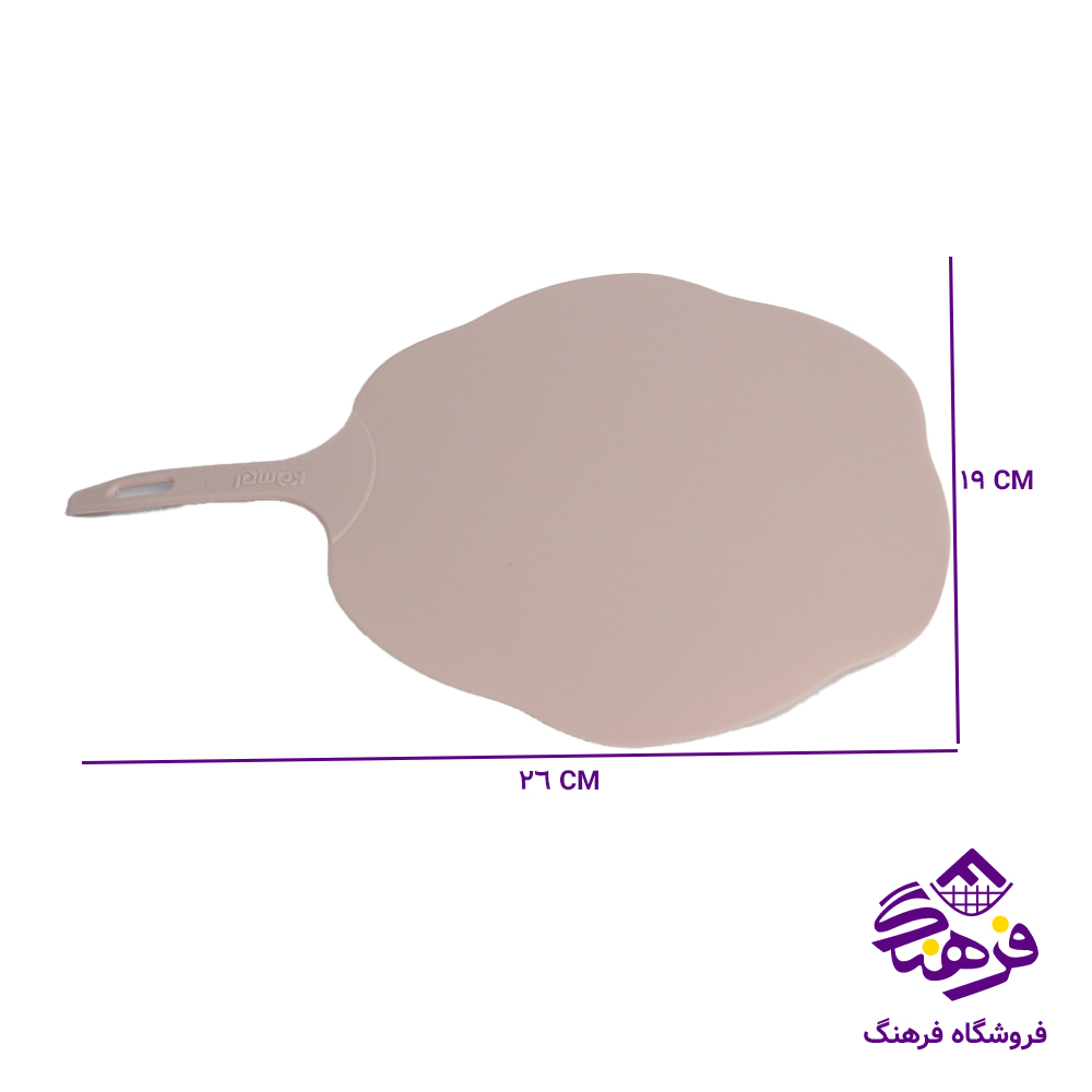 سفری 6نفره کامل 759