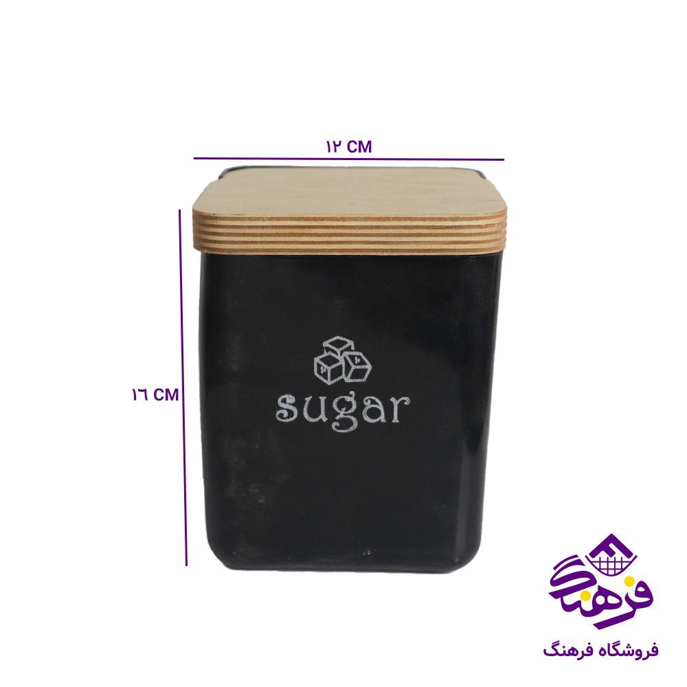 ادویه رایکا استند چوبی