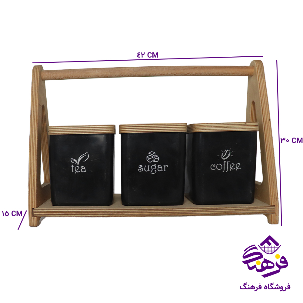 ادویه رایکا استند چوبی