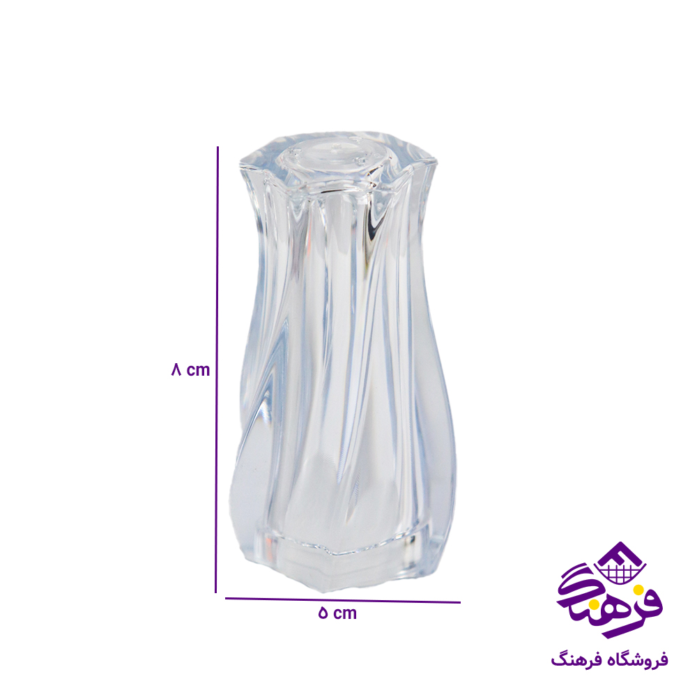 نمکپاش دلسا مجلسی گرد جفتی