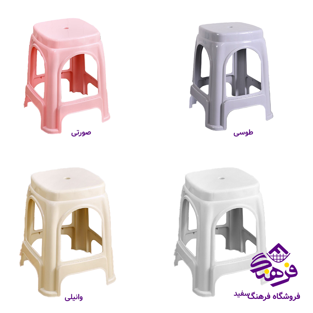 چهارپایه ایده ال میلان 50سانت