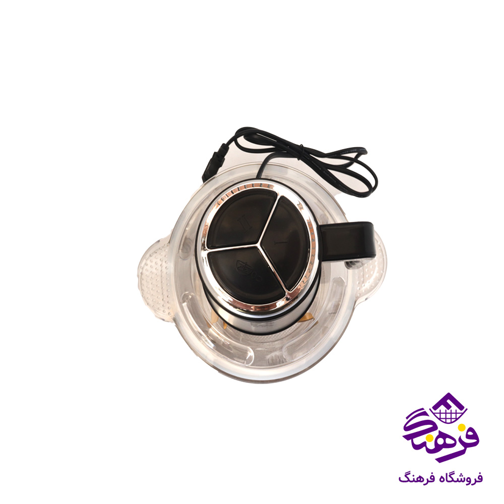 خردکن تيغه طلايي MRS 660
