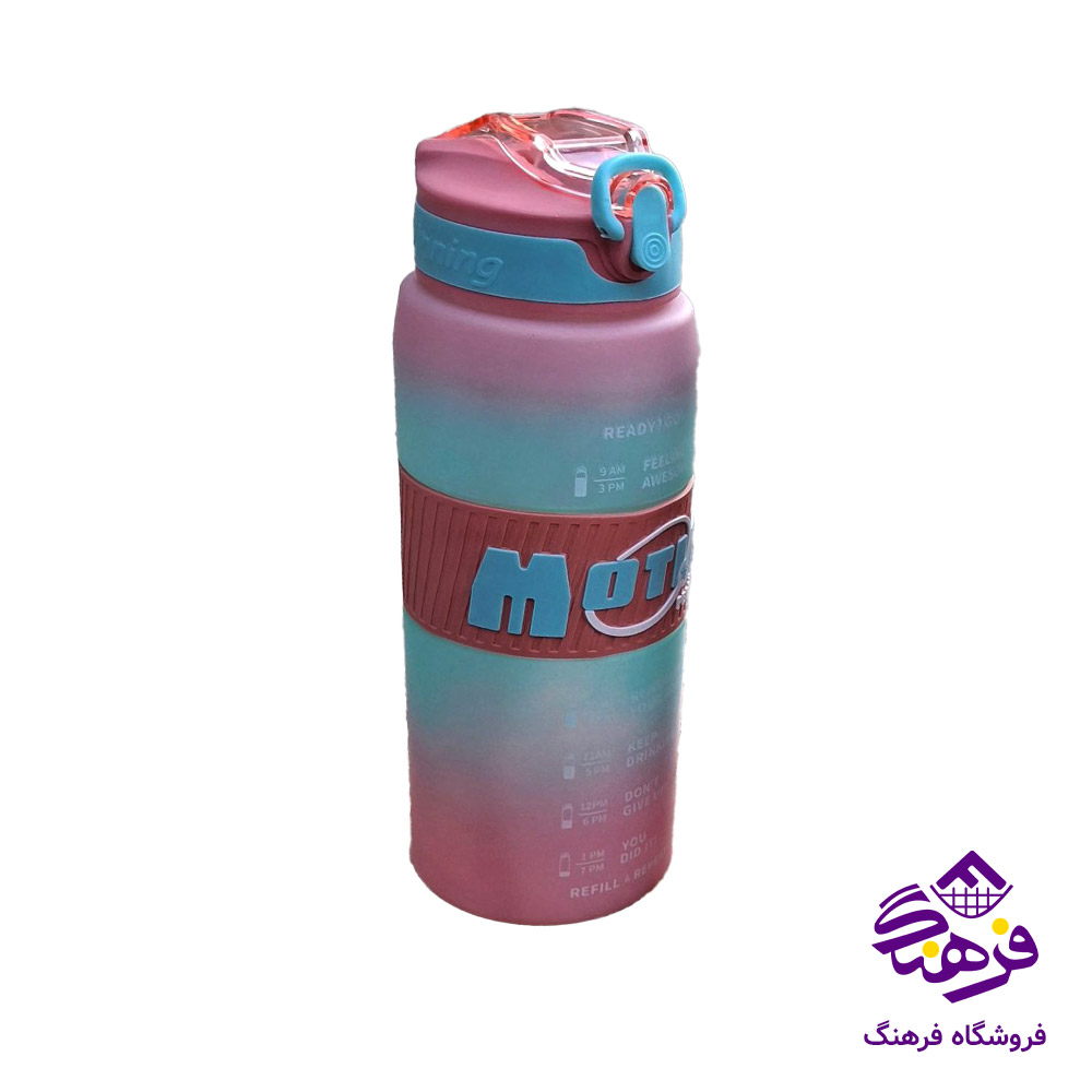 قمقمه 800ميل Motion A5 کد 275