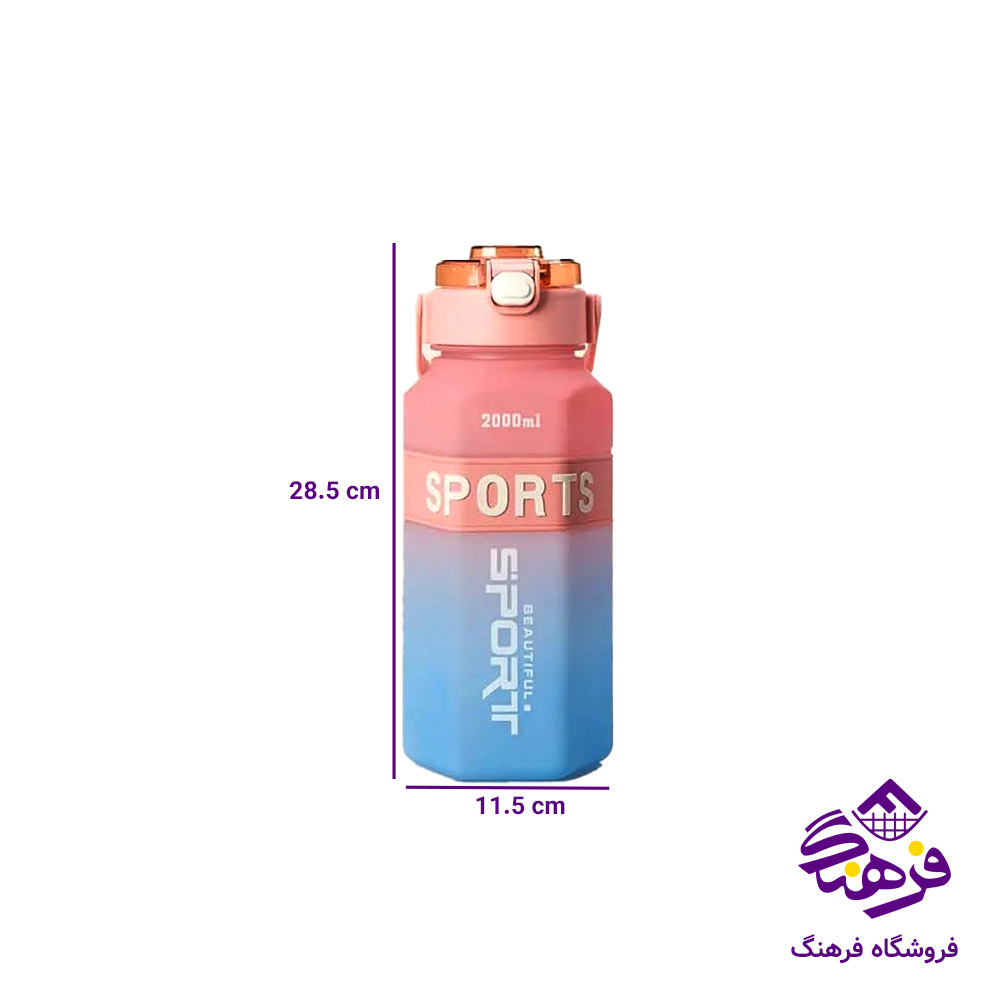 قمقمه 3سايز 6ضلعي کد 304