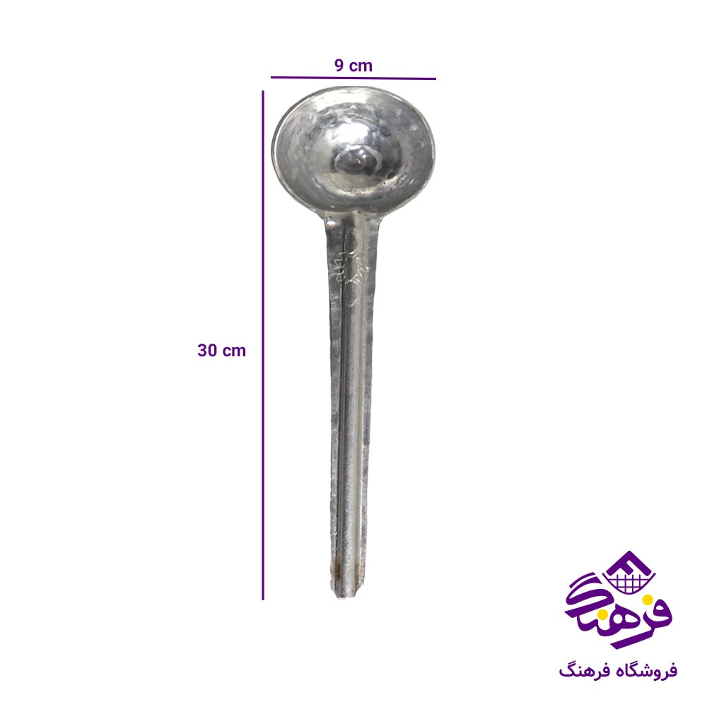 ملاقه روحی سایز2