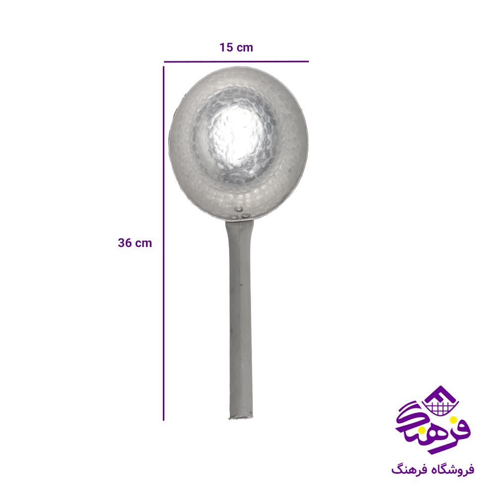 ابگردان روحی کوچک سایز1