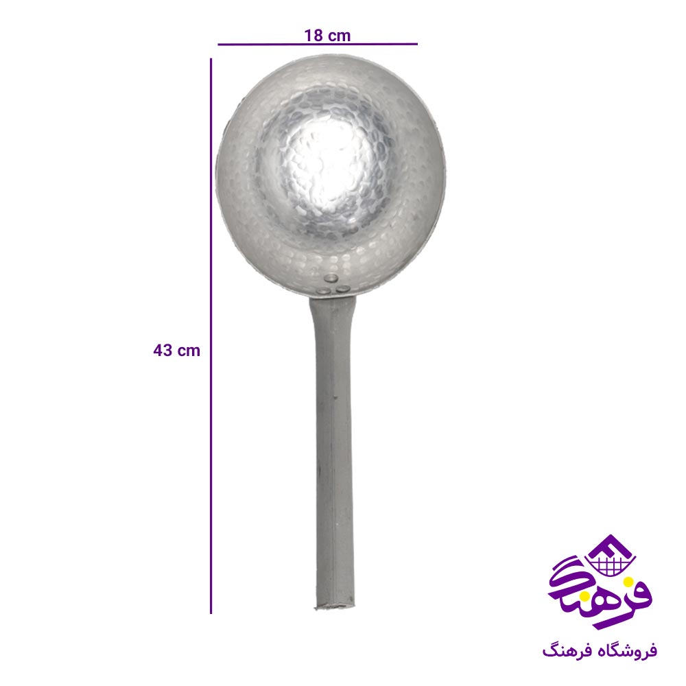 ابگردان روحی کوچک سایز3