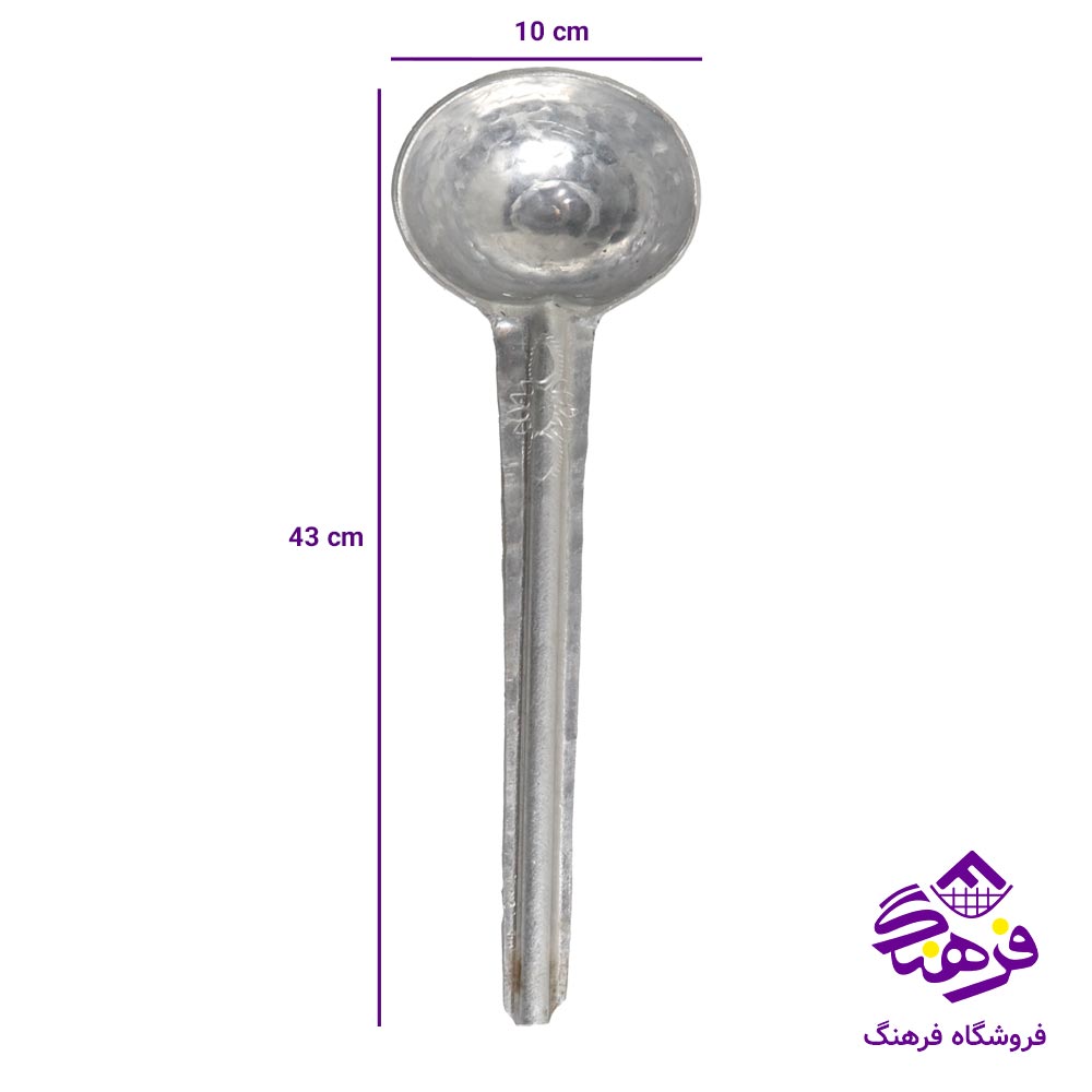 ملاقه روحی سایز4