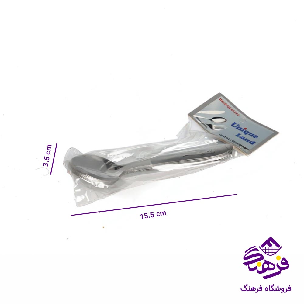 قاشق مربا خوري