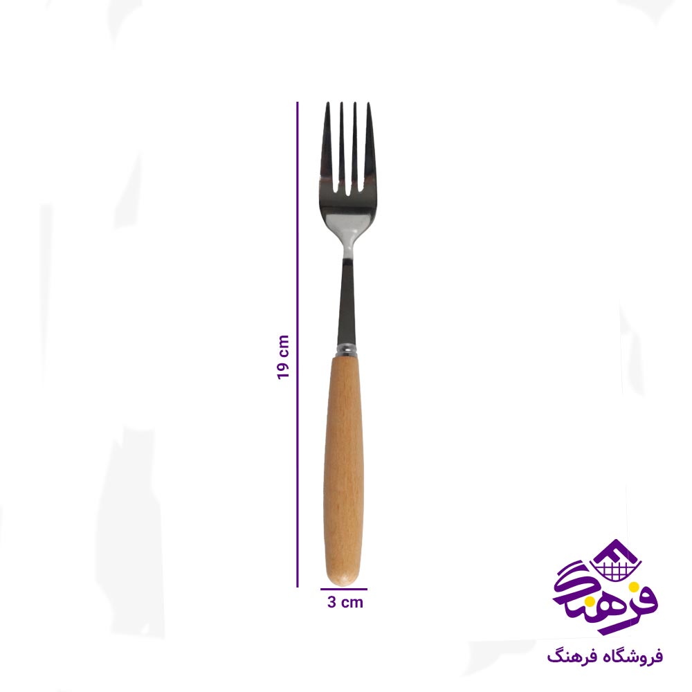 چنگال میوه دسته چوبی 6 عددی