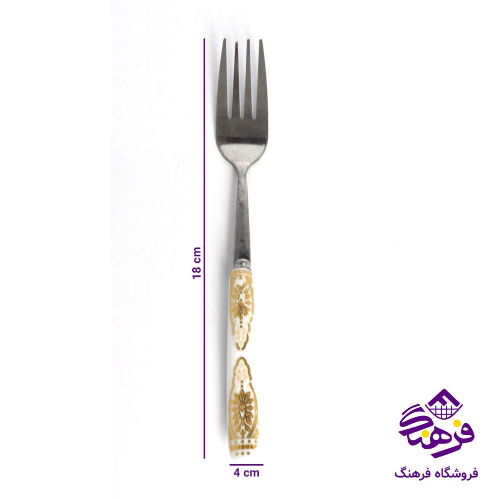 چنگال دسته  سرامیک طرحدار