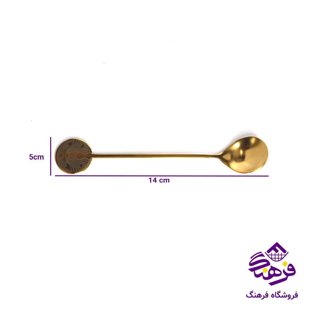 قاشق چاي استار باکس طلايي 21
