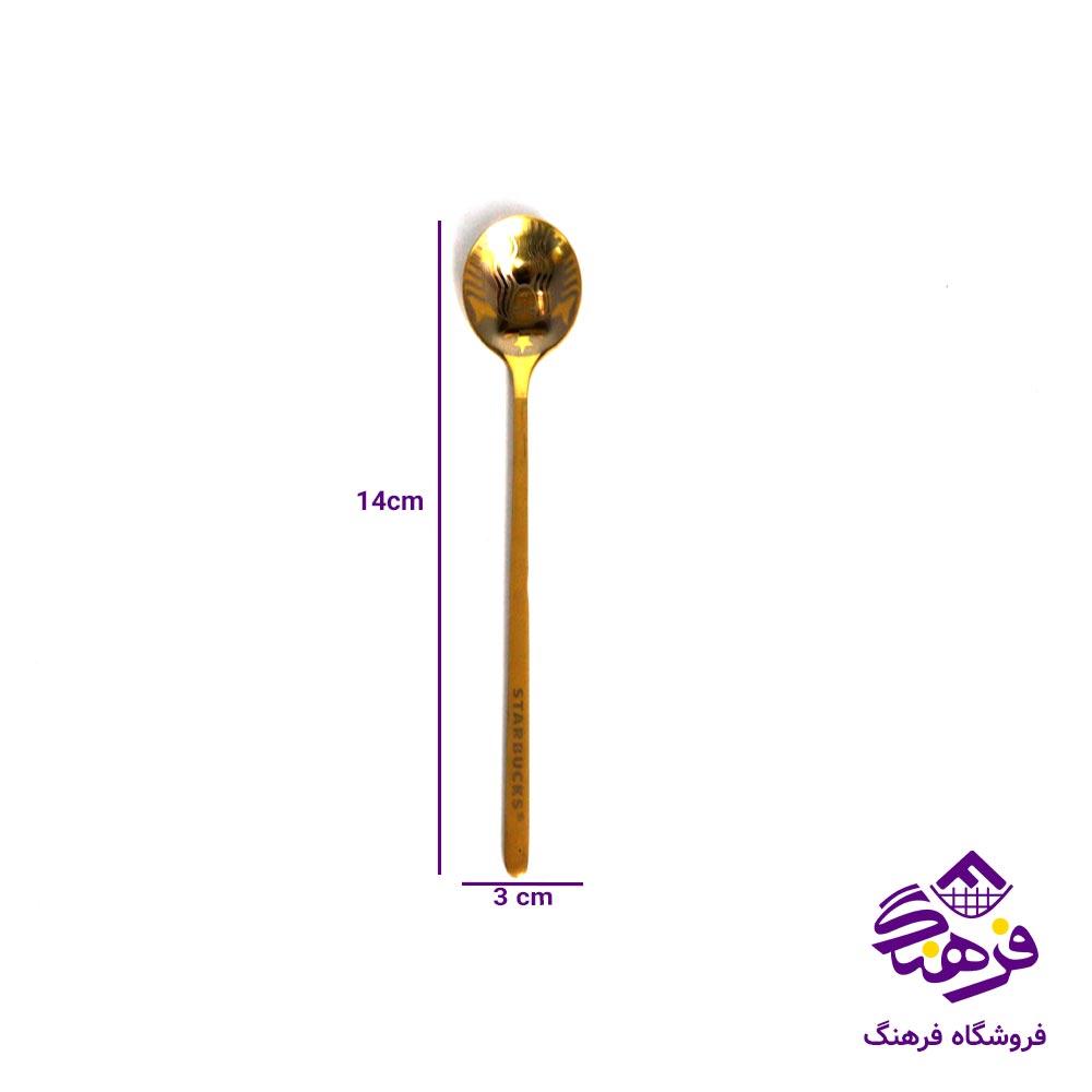 قاشق شربت استار باکس طلايي 21