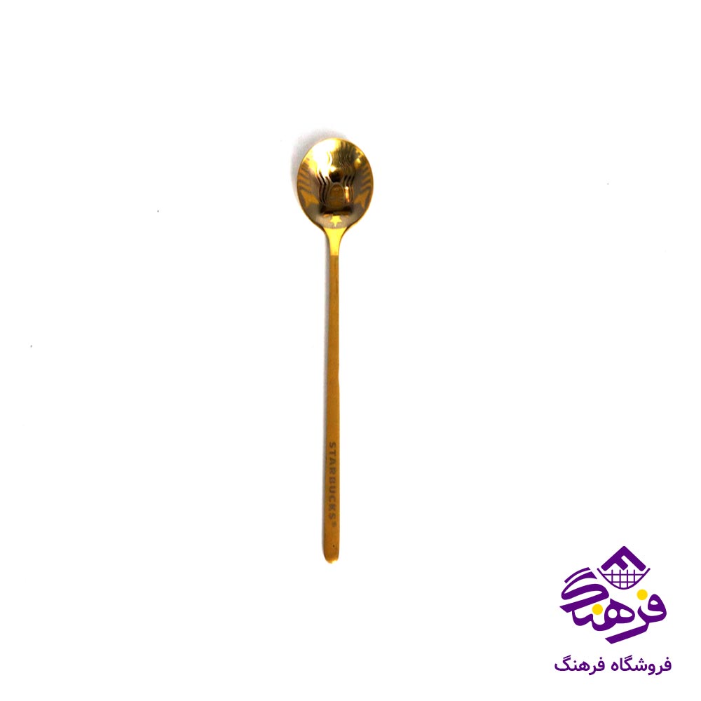 قاشق شربت استار باکس طلايي 21