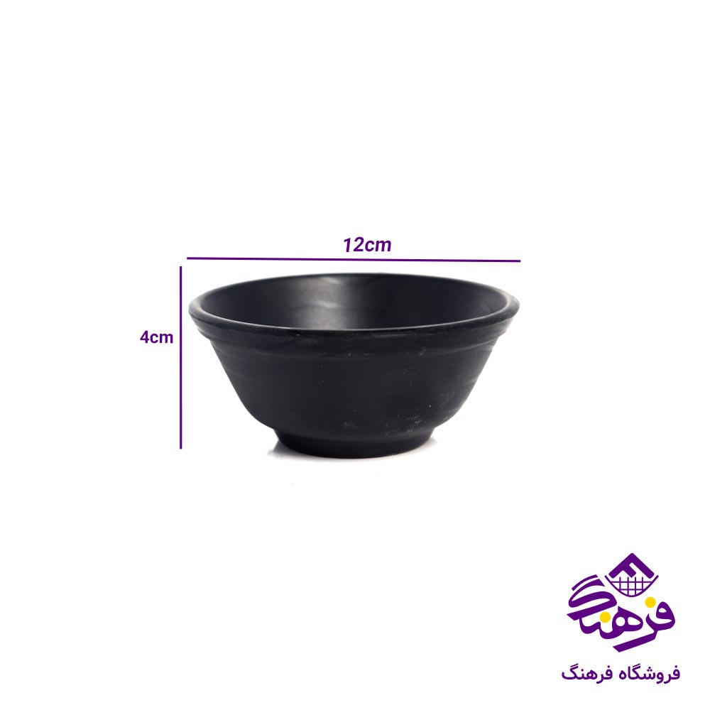 پياله گلکسي مشکي کسري 837