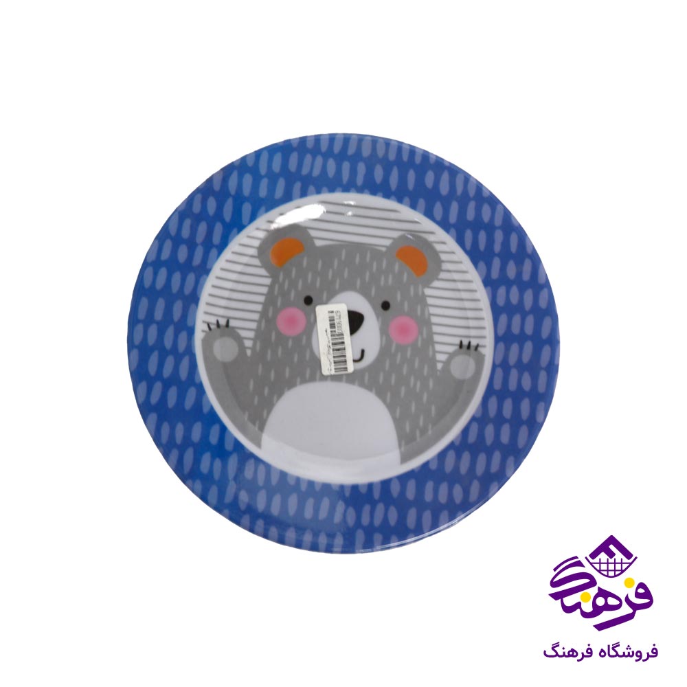 برنج کودک ملامين مشهد 713