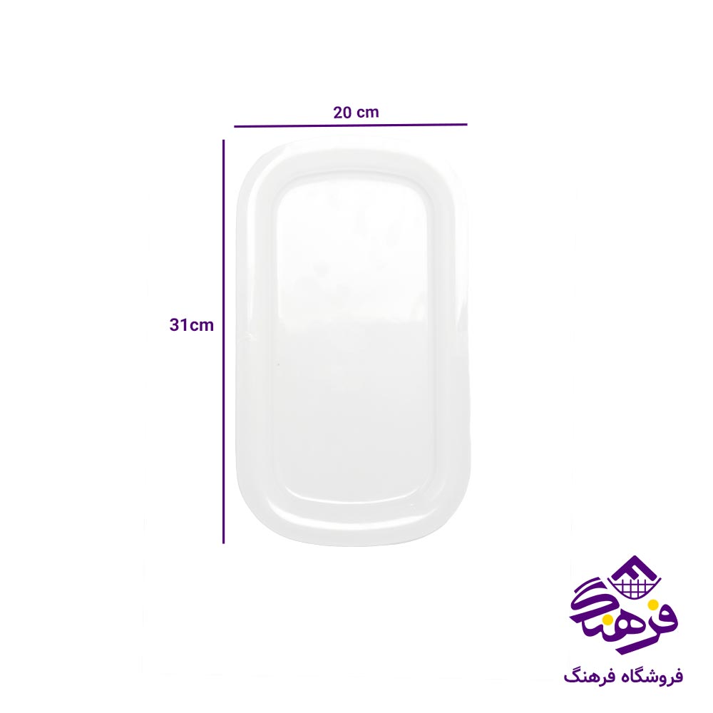 ديس رولت ملامين توس