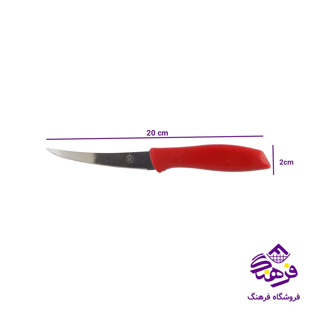 کار اره اي روک هاروست ورقي 2عددي