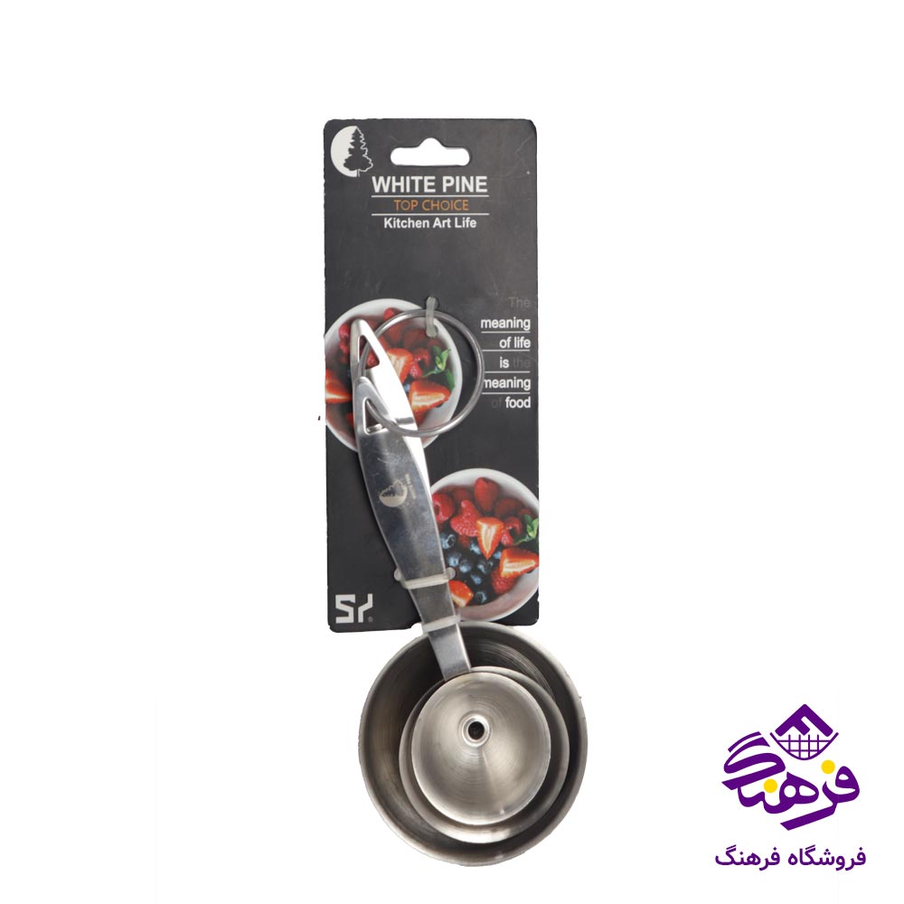 قیف استیل دسته دار 3سایز کاج سفید B4015