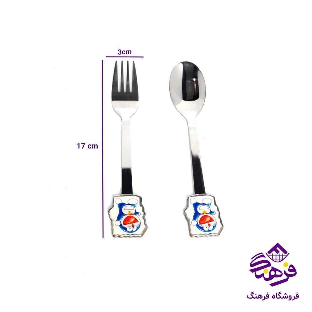 قاشق چنگال کودک یونیک وکیوم