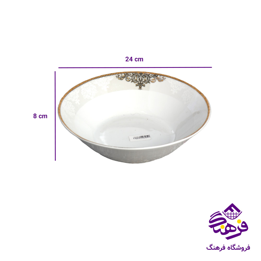 سالاد 08 گرد طلايي پارس 1826 هرعدد 24دک