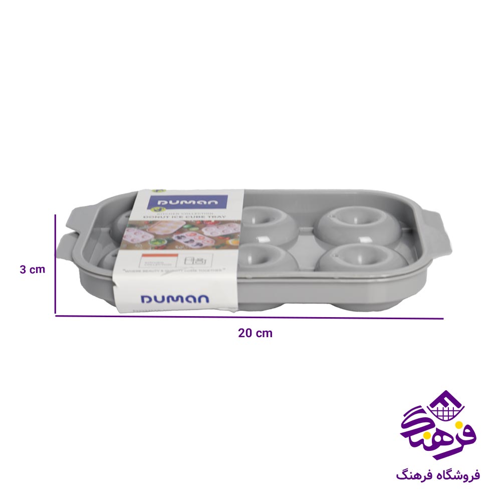 قالب يخ دونات دومان 126