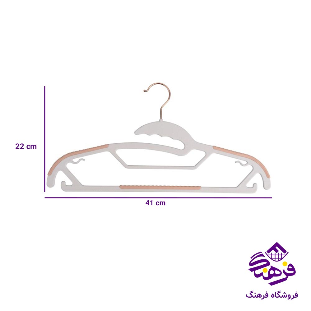 رخت اويز 8عددي کايا هومکت 4234