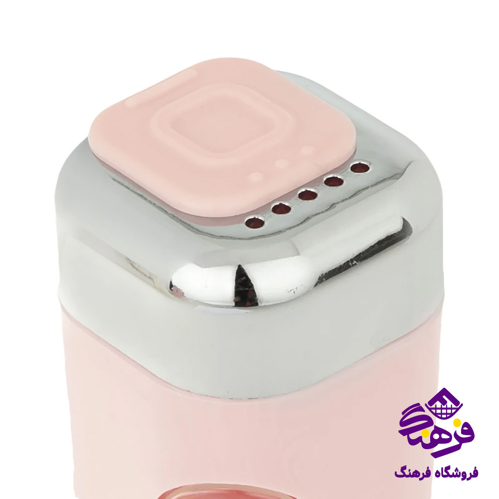ادویه همارا با پایه 177